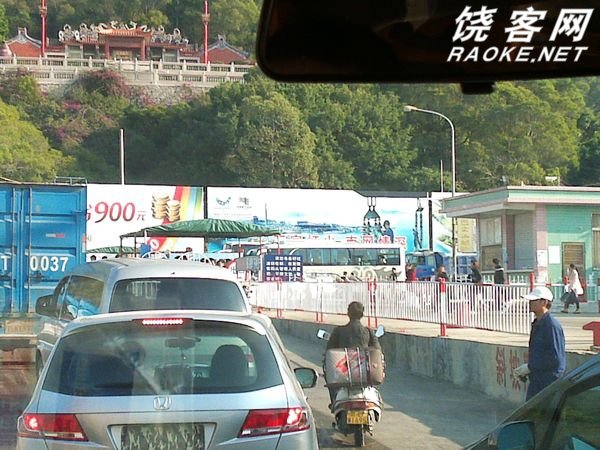 香港常住人口有多少_...年新增177万常住人口(3)