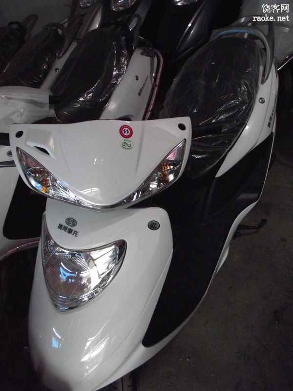 新丰茗豪摩托出售 原装嘉陵女装摩托车 饶客网
