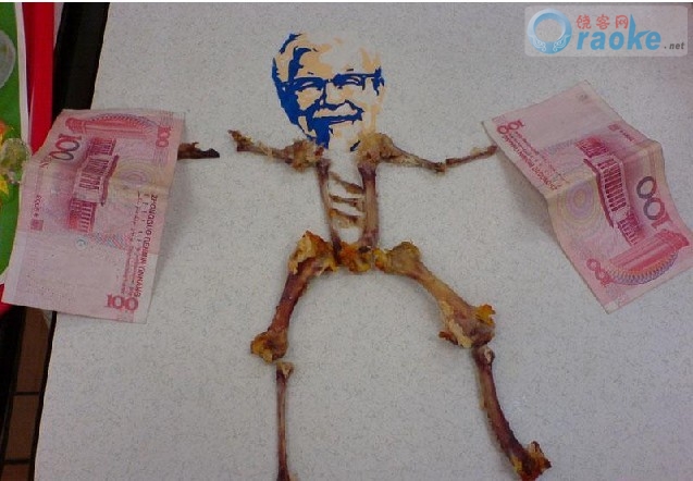 无聊来下毛毛跟KFC的搞笑吧! 饶客网