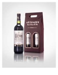 好一点的红酒多少钱一瓶 120056j4qxqqpin35zgink.jpg