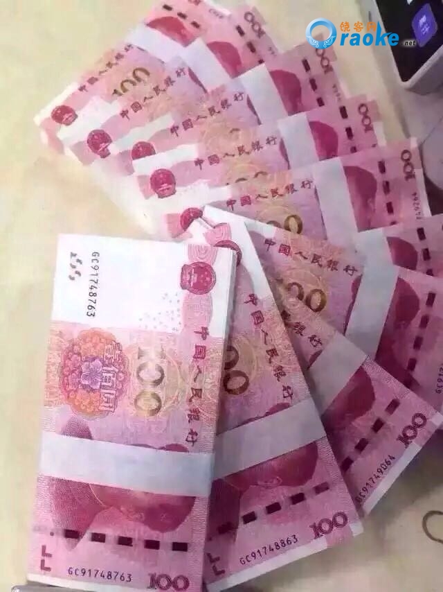 盘点各土豪晒新款rmb