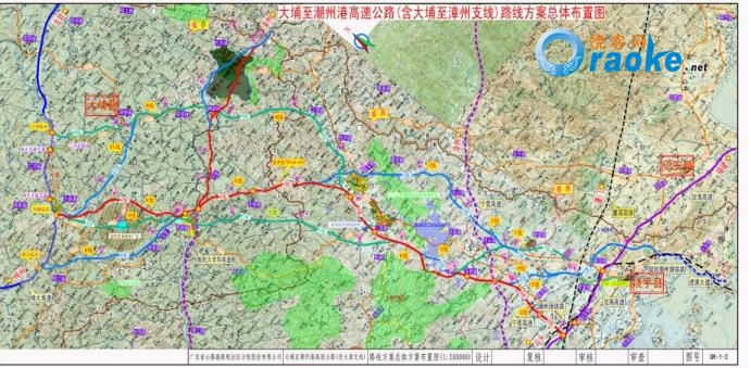 大埔至潮州高速开工建设