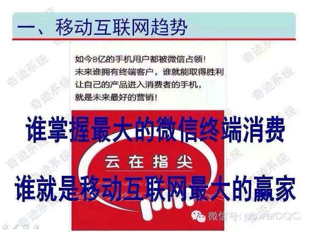 兼职工招聘_兼职招聘卡通图片