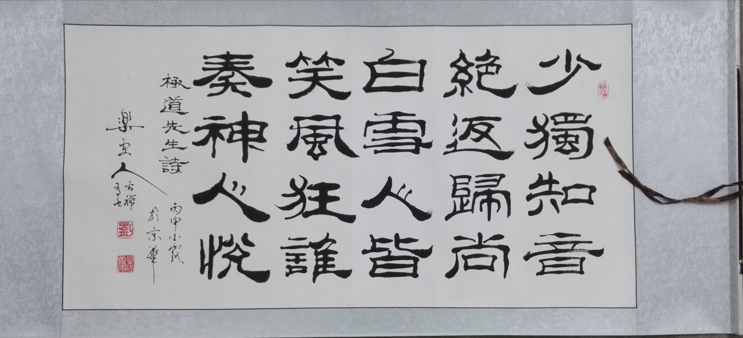 乐安县人口_乐安镇积极开展世界人口日宣传活动