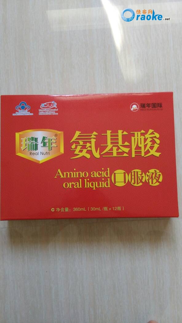 老年人口服营养液_19年全新包装大豆低聚糖低聚果糖口服液300ml孕妇老人益生菌(3)
