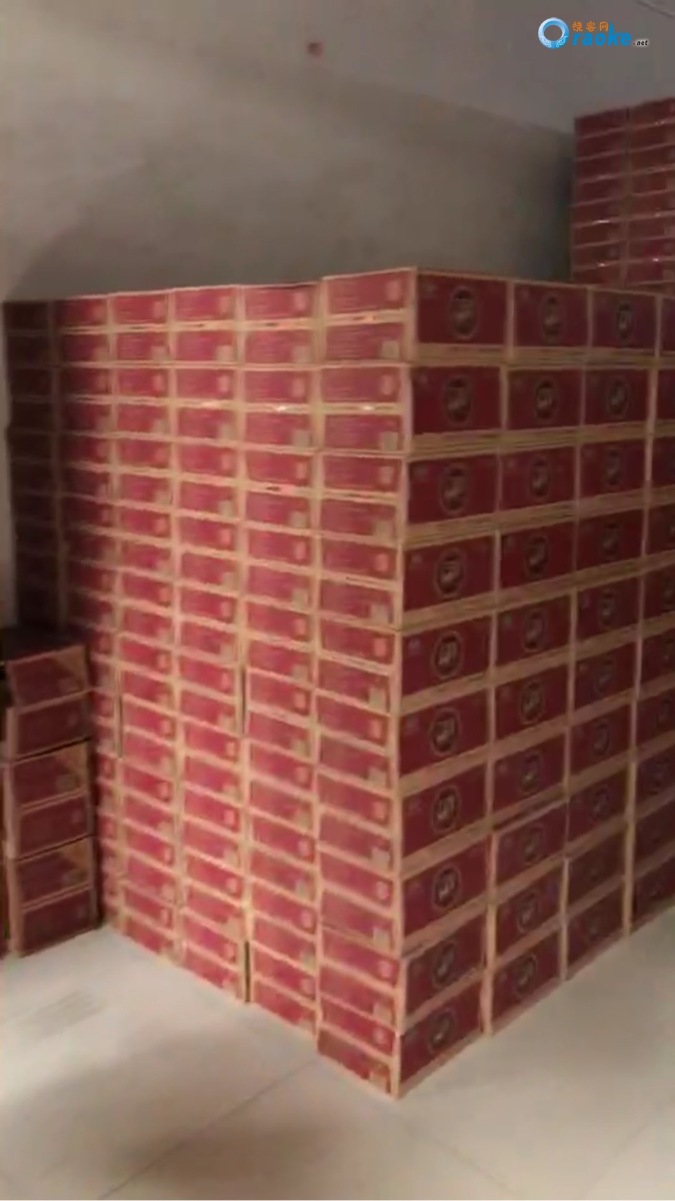 中国劲酒劲牌有限公司招聘业务员 - 广告信息 