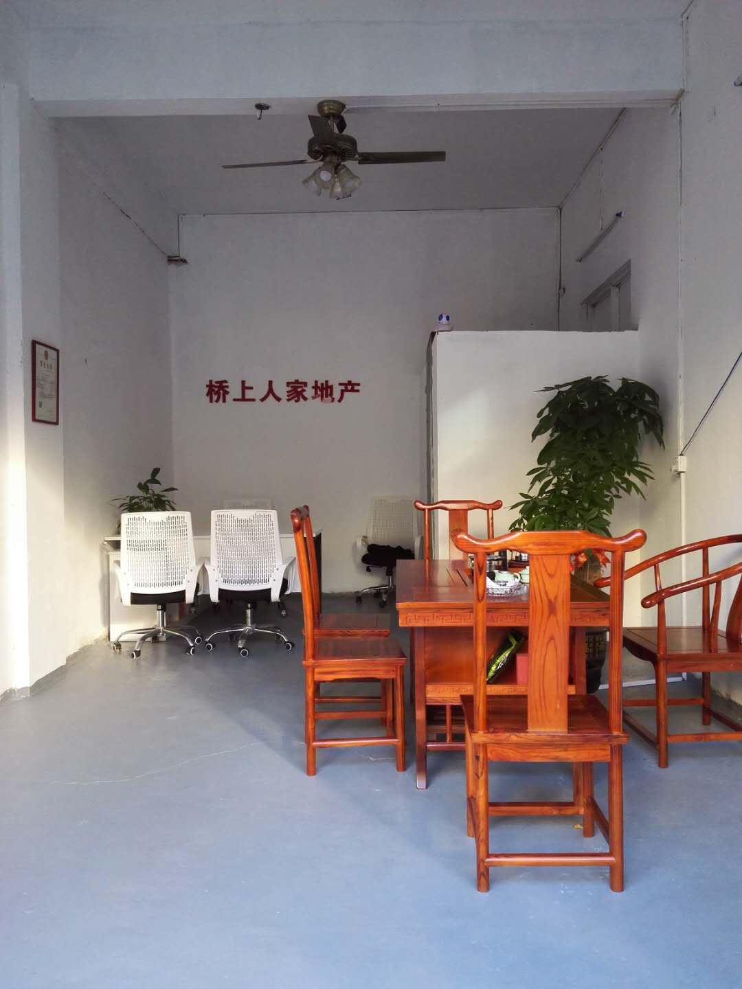 客家人投资深圳地铁附近小产权房,就来公明合