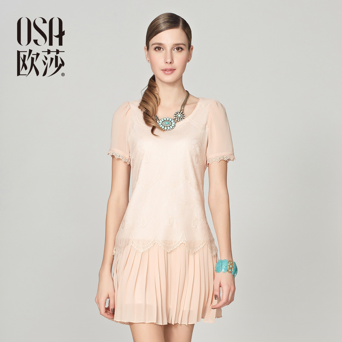 OSA女装夏装新款2013夏季修身蕾丝大码显瘦