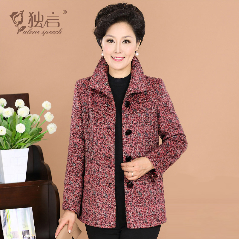 http:\/\/www.raoke.net\/60076_1_1.shtml