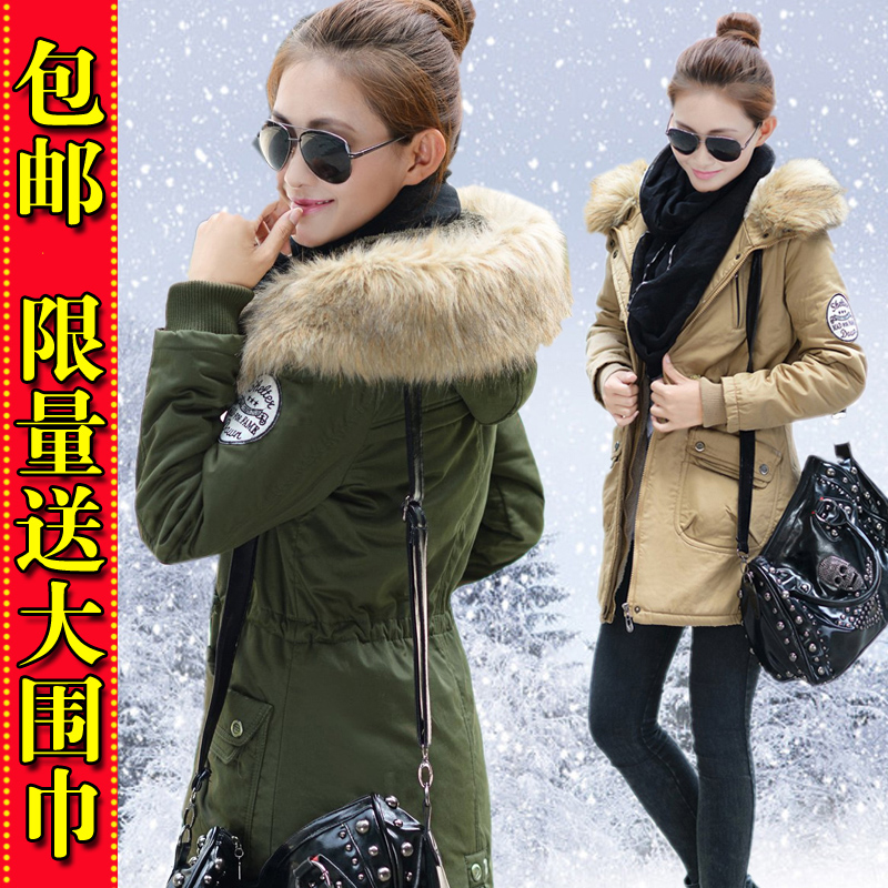 2013新款工装<em>棉衣</em>外套<em>女装韩版</em>中<em>长款冬装</em>大