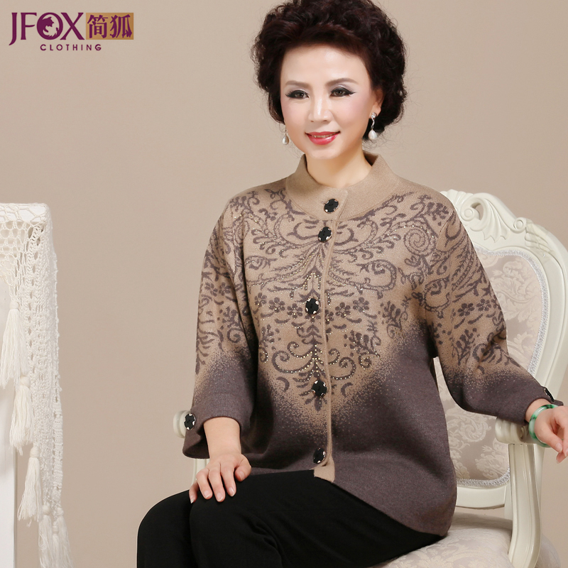 简狐<em>中老年女装秋冬</em>加厚毛衣<em>外套</em>中年妈妈装立