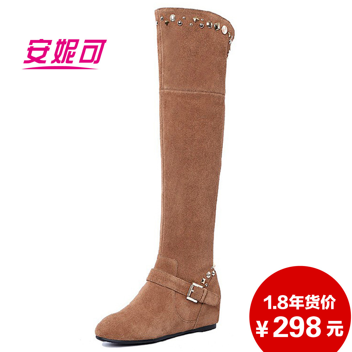 2013新款真皮内增高坡跟女靴女鞋 高筒靴过膝