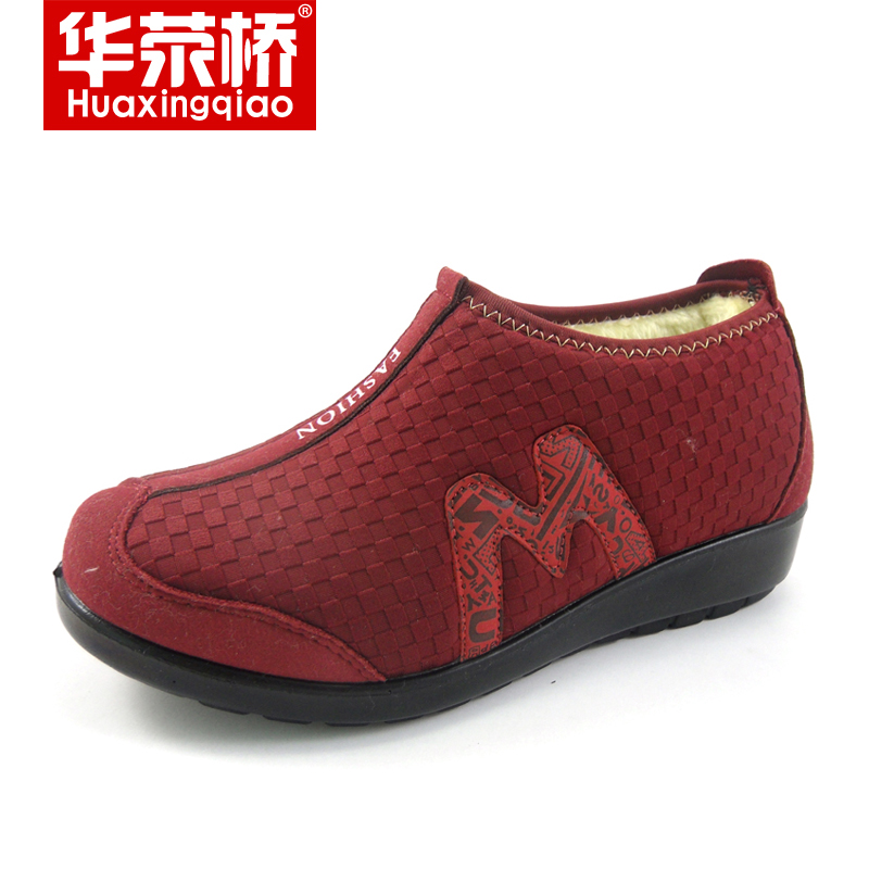 短靴华荥桥老北京布鞋女鞋棉鞋保暖松紧棉鞋