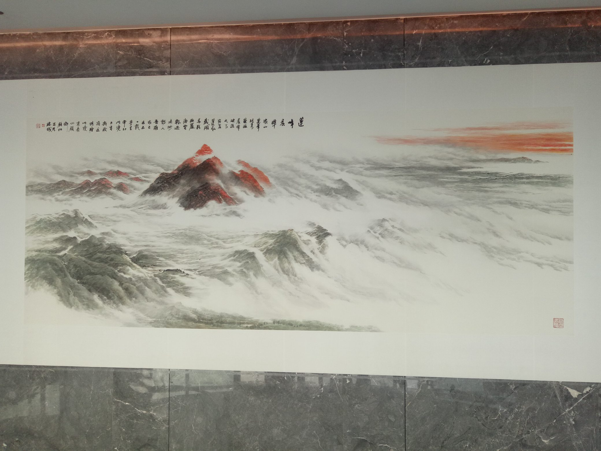 IMG20190210155207.jpg