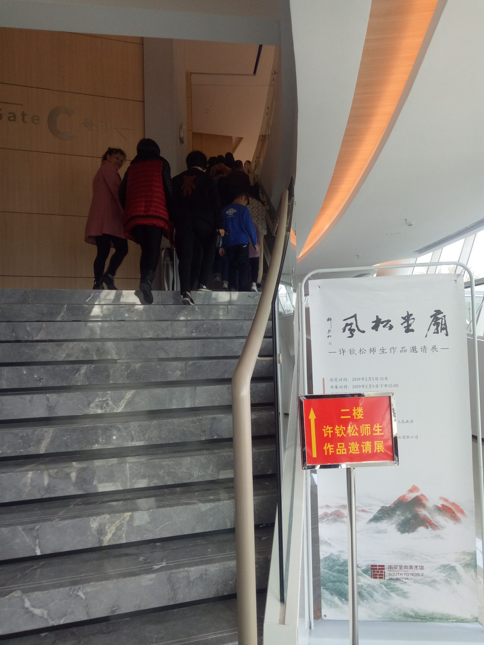 IMG20190210155244.jpg