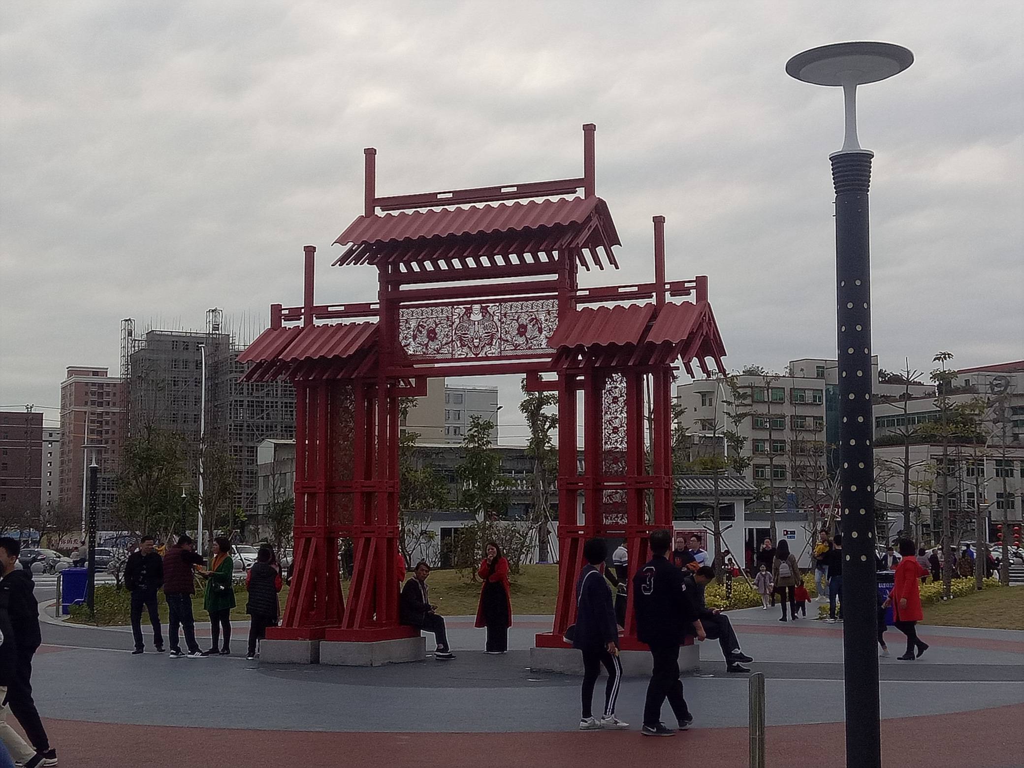 IMG20190210165510.jpg
